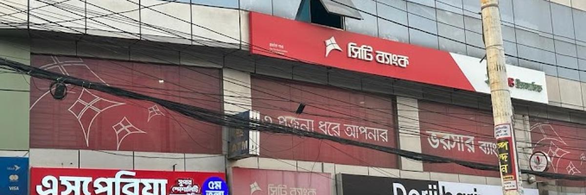 Asperia Health Care Ltd, Chittagong