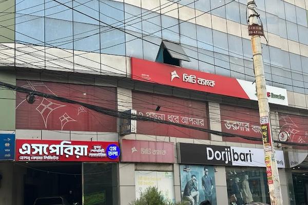 Asperia Health Care Ltd, Chittagong