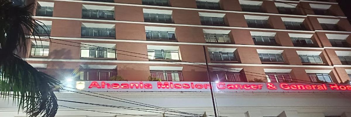 Ahsania Mission Cancer & General Hospital
