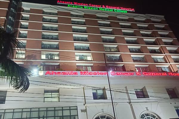 Ahsania Mission Cancer & General Hospital