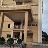 250 Bed District Hospital, Manikganj logo