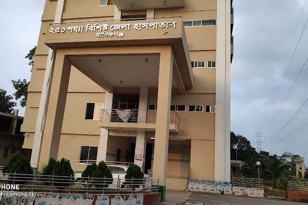 250 Bed District Hospital, Manikganj