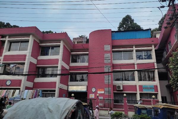 250 Bedded General Hospital, Chattogram