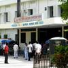 250 Bedded General Hospital, Pabna logo