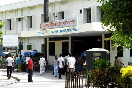 250 Bedded General Hospital, Pabna