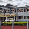 250 Bedded Mohammad Ali Hospital, Bogra logo