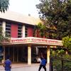 300 Bed Hospital, Narayanganj logo