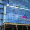 Chevron Specialized Hospital logo