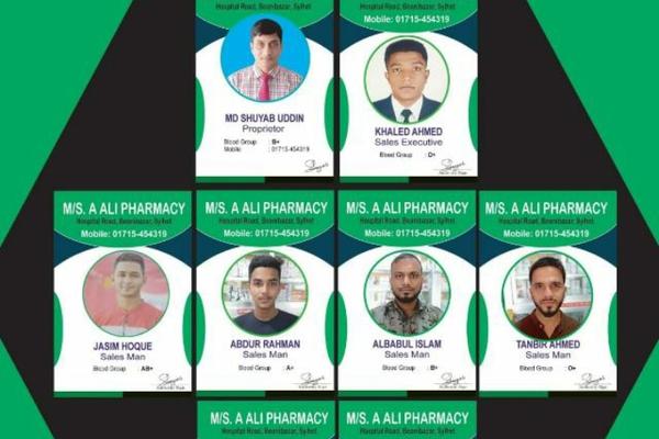 A Ali Pharmacy, Sylhet