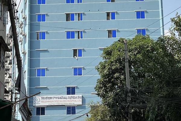 MILLENNIUM SPECIALIZED HOSPITAL LTD.