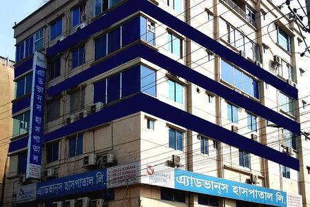 Advance Hospital, Banasree