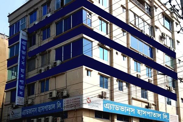 Advance Hospital, Banasree