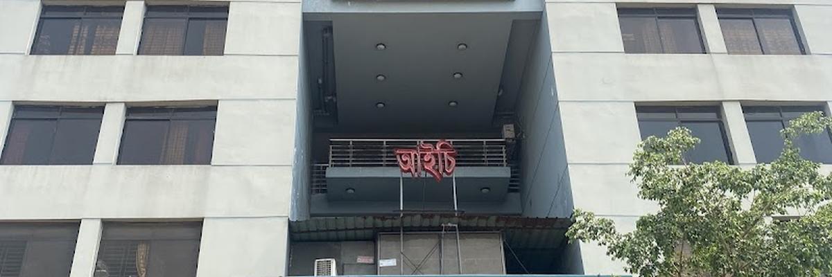 Aichi Hospital Limited, Uttara
