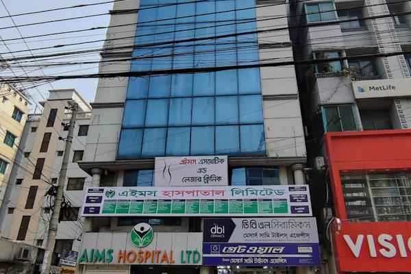 Aims Hospital, Badda