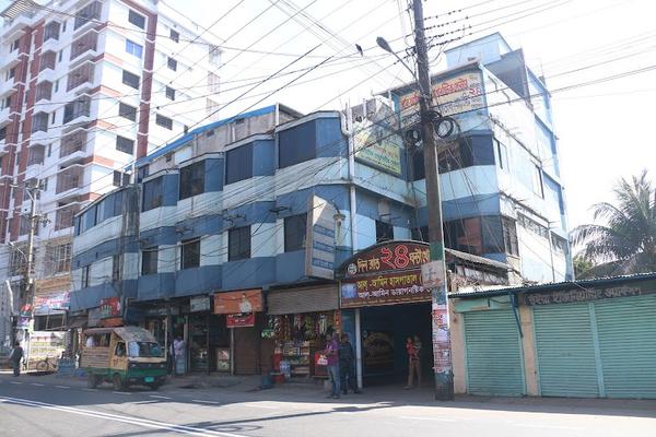 Al Amin Hospital & Diagnostic Center, Chittagong