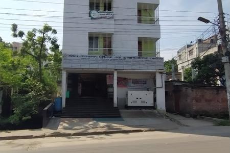 Al Arafa Clinic & Diagnostic Center, Rajshahi
