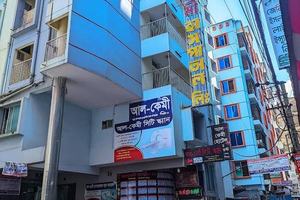 Al-Kamy Hospital Ltd, Feni