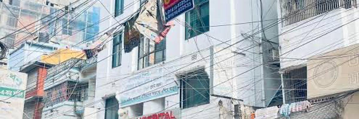 AL-MARKAZUL ISLAMI HOSPITAL