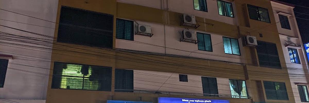 Al-Raiyan Hospital, Sylhet