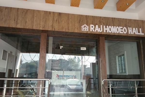 Al Raji Homoeo Home