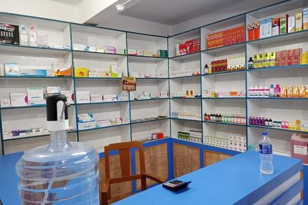 Alpha Clinic  & Diagnostic Complex