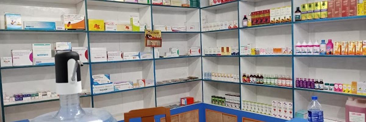 Alpha Clinic  & Diagnostic Complex