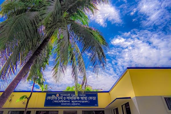 American Hospital, Chittagong