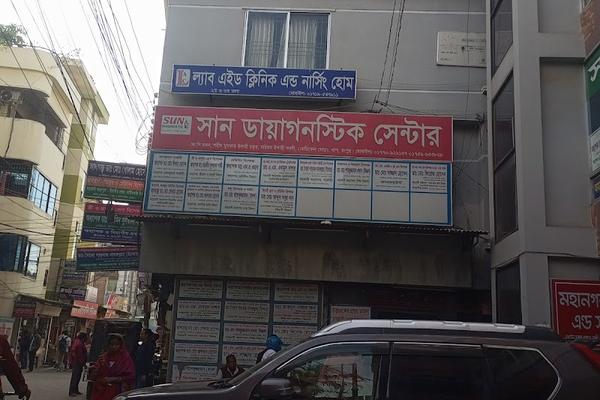 SUN DIAGNOSTIC & CONSULTATION CENTER