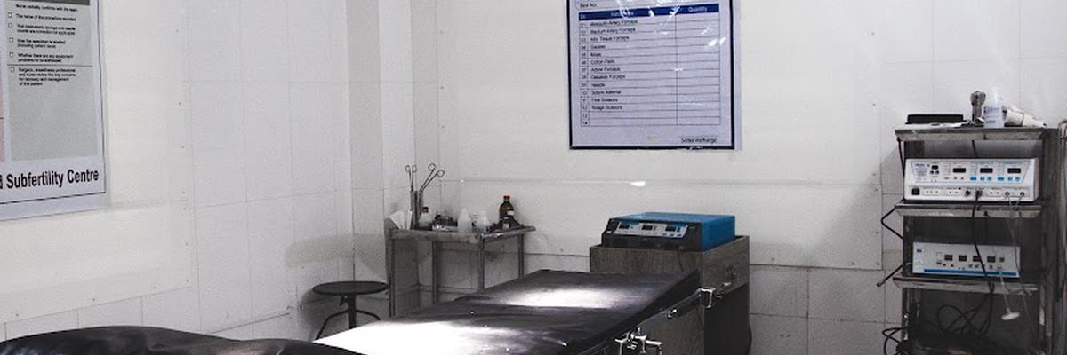 Anwara Hospital Diagnostic & Subfertility Centre