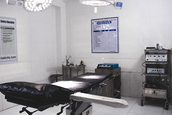 Anwara Hospital Diagnostic & Subfertility Centre