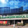 ANWER KHAN MODERN MEDICAL COLLEGE HOSPITAL. logo