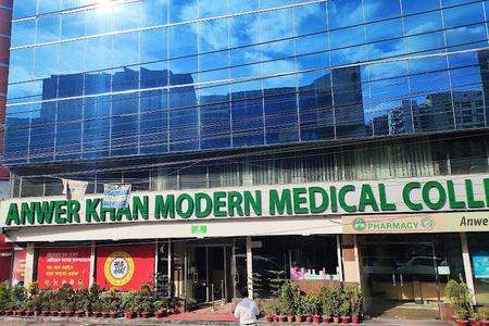 ANWER KHAN MODERN MEDICAL COLLEGE HOSPITAL.