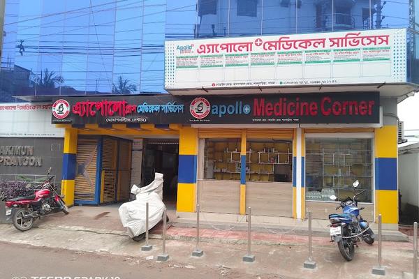 APOLLO PLUS MEDICAL SERVICES