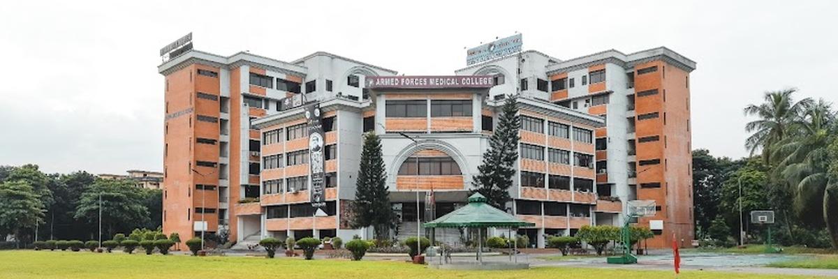 Armed Forces Medical College, Dhaka