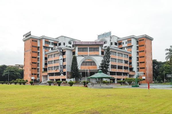 Armed Forces Medical College, Dhaka