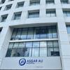 Asgar Ali Hospital, Dhaka logo