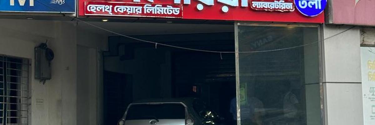 Asperia Treatment Health Care, Chittagong