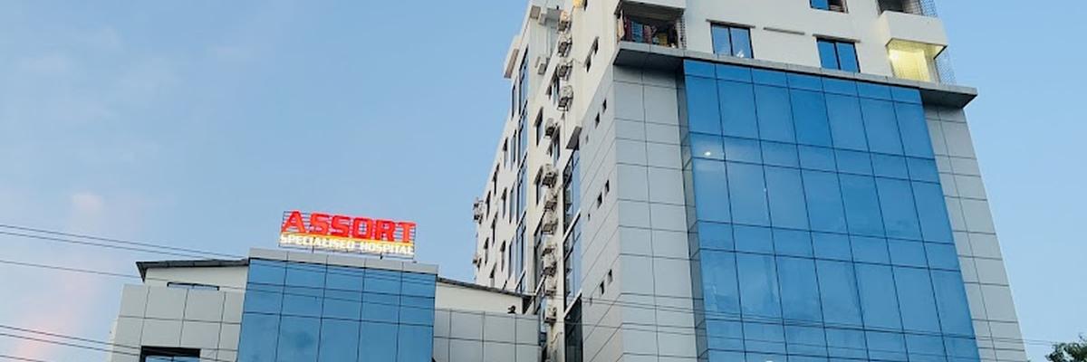 Assort Specialised Hospital, Pabna