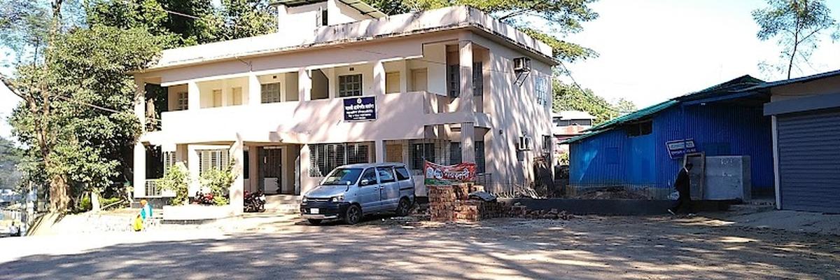 Bandarban Sadar Hospital