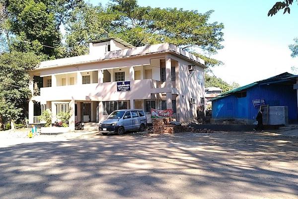 Bandarban Sadar Hospital