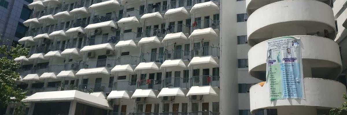 Bangabandhu Memorial Hospital, USTC, Chittagong