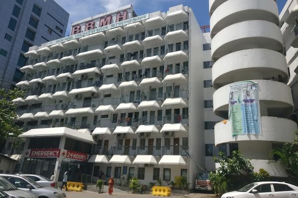 Bangabandhu Memorial Hospital, USTC, Chittagong