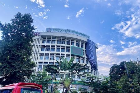 Bangabandhu Sheikh Mujib Medical University Hospital