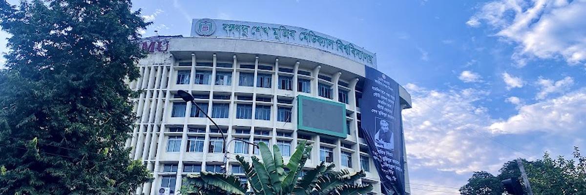 Bangabandhu Sheikh Mujib Medical University Hospital