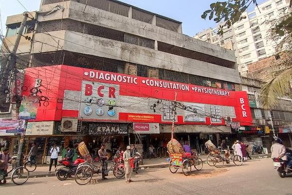 Bangladesh Centre For Rehabilitation Ltd.