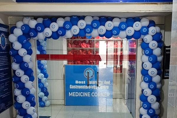 Bangladesh Colorectal & Gastroenterology Center (BCGC)
