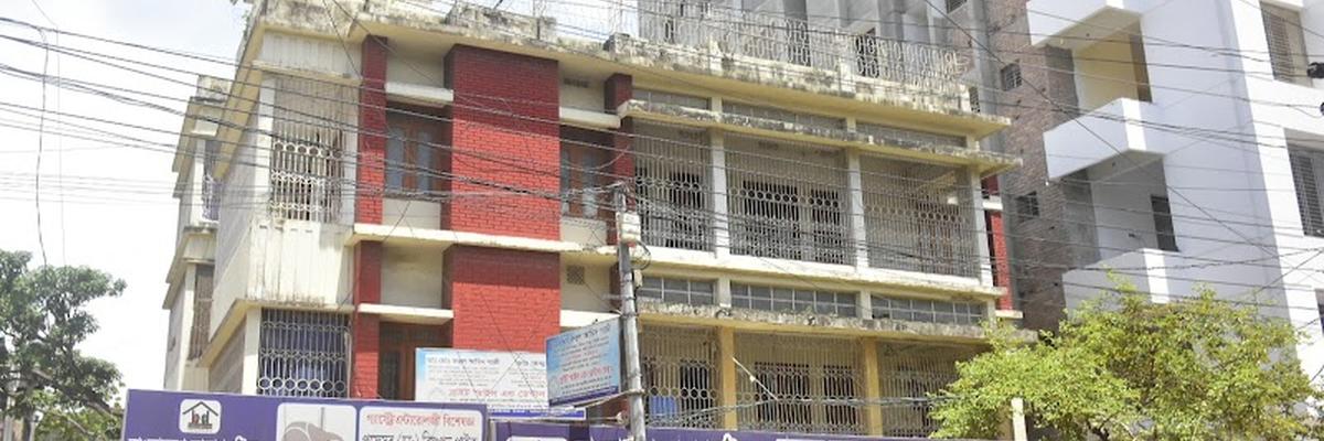 Bangladesh Diagnostic & Consultation Center, Khulna
