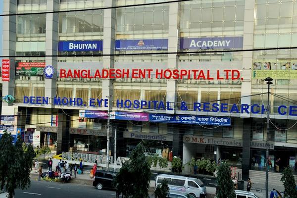 Bangladesh ENT Hospital Ltd.