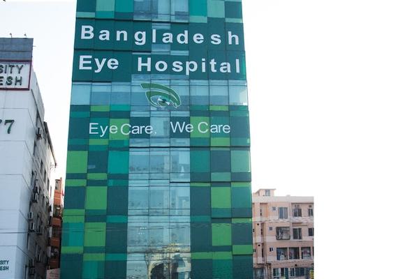Bangladesh Eye Hospital & Institute