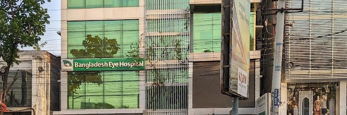 Bangladesh Eye Hospital Khulna.